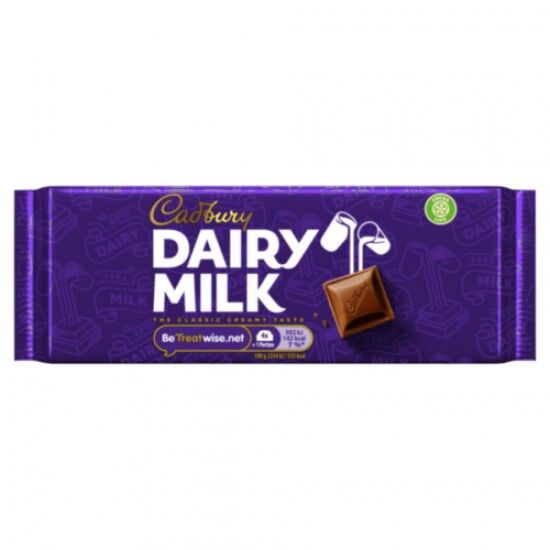 Cadbury Dairy Milk Plain Bars 48 x 53g